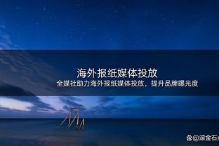 罗马诺：阿森纳前锋马尔基尼奥斯将租借弗鲁米嫩塞，有买断选项