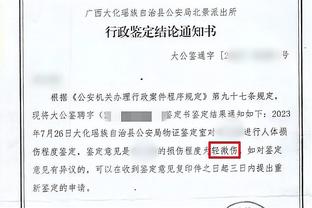 苏群谈威少主动申请打替补：他必须手里有球才能发挥威力